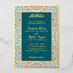 Elegante Damast Sierlijke Mihrab Moslim Bruiloft Folie Uitnodiging
