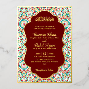 Elegante Damast Sierlijke Mihrab Moslim Bruiloft Folie Uitnodiging
