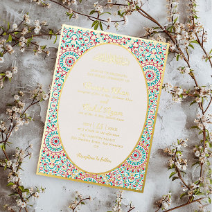 Elegante Damast Sierlijke Mihrab Moslim Bruiloft Folie Uitnodiging