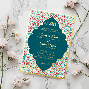 Elegante Damast Sierlijke Mihrab Moslim Bruiloft Folie Uitnodiging