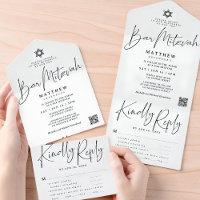 Elegante Davidster Bar Mitswa QR maaltijd optie