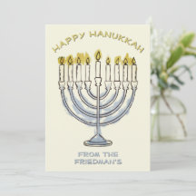 Elegante eenvoudige Chanoeka Waterverf Menorah lic