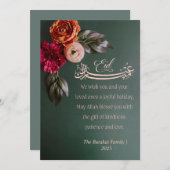 Elegante Eid al-Adha kaart met Arabische kalligraf (Voorkant / Achterkant)