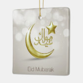 Élégante Eid Moubarak Gold Moon Star - Ornement (Gauche)