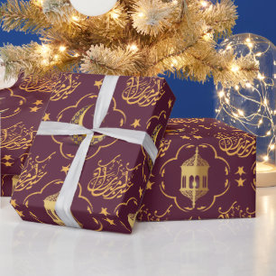 Elegante Eid Mubarak Arabische kalligrafie Cadeaupapier