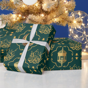 Elegante Eid Mubarak Arabische kalligrafie goud gr Cadeaupapier