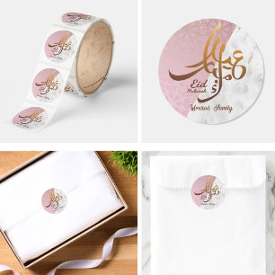 Elegante Eid Mubarak Arabische kalligrafie goud Ronde Sticker