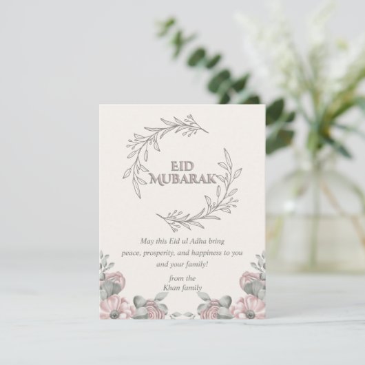 Elegante Eid ul Adha kaart met bloemendesign (Staand voorkant)