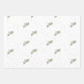 Elégante feuille de Noël Aquarelle verte (Devant 3)