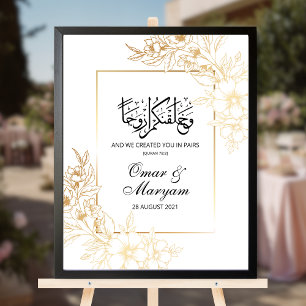 Elégante Floral Gold Mariage islamique Affiche de 