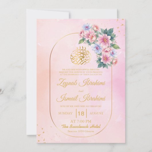 Elegante Floral Goud Lijst Islamitische Moslim bru Kaart (Voorkant)