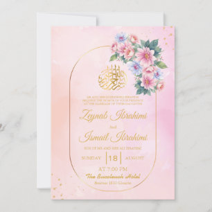 Elegante Floral Goud Lijst Islamitische Moslim bru Kaart