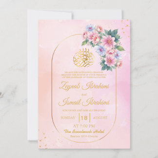 Elegante Floral Goud Lijst Islamitische Moslim bru Kaart