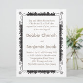 Elégante frontière Jérusalem - Invitation juive (Debout devant)