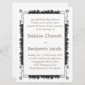 Elégante frontière Jérusalem - Invitation juive (Devant / Derrière)