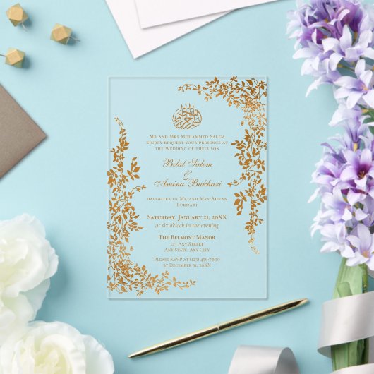 Elegante gouden blad islamitische bruiloft acryl uitnodigingen (Insitu (Huwelijk))