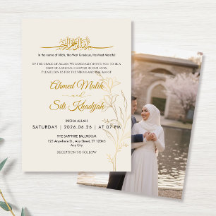 Elegante Gouden Bloem Islamitische Trouw Nikah & F Kaart