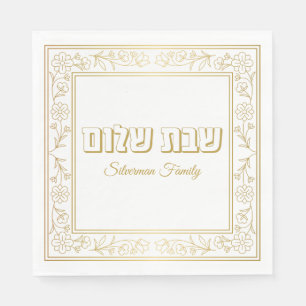 Elegante gouden en witte Shabbat Shalom Servet