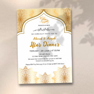 Elegante Gouden Islamitische Ramadan Iftar Uitnodi Kaart