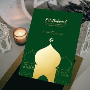 Elegante gouden koepel Donkergroene Islamitische Folie Feestdagenkaart