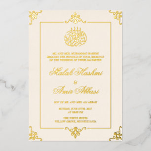 Elegante Gouden Lijst Islamitisch Moslim Huwelijk Folie Uitnodiging