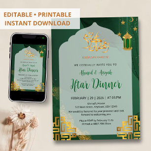 Elegante groene waterverf Iftar-diner Kaart
