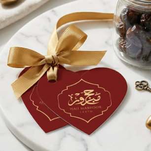 Elegante Hajj Mabroor Persoonlijke Gouden Arabisch Bedankjes Labels