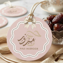 Elegante Hajj Mabroor Roze Goud Arabisch Islamitis