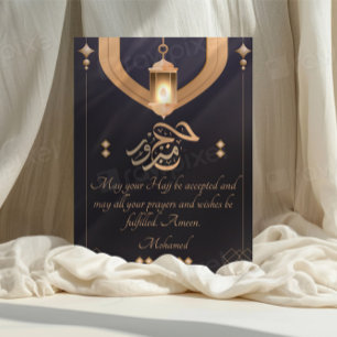 Elegante Hajj Mabrour kaart met Fanous – Blauw en