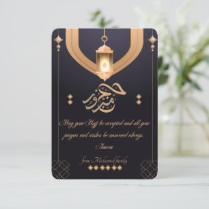 Elegante Hajj Mabrour Kaart Nachtblauw & Beige Isl
