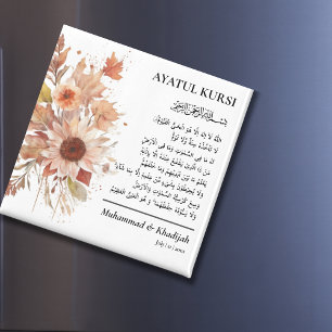 Elegante Herfst Floral   Ayatul Kursi Nikah Favors Magneet