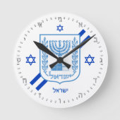 Élégante horloge israélienne et drapeau israélien, (Recto)