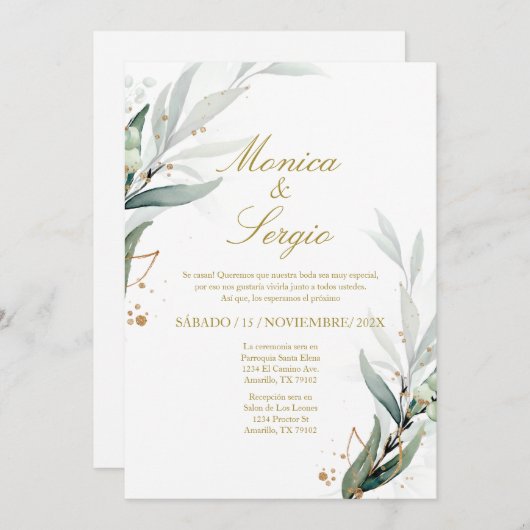 Elégante invitation à la verdure en espagnol (Devant / Derrière)