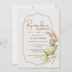 Élégante invitation au dîner et à l'Iftar pour le