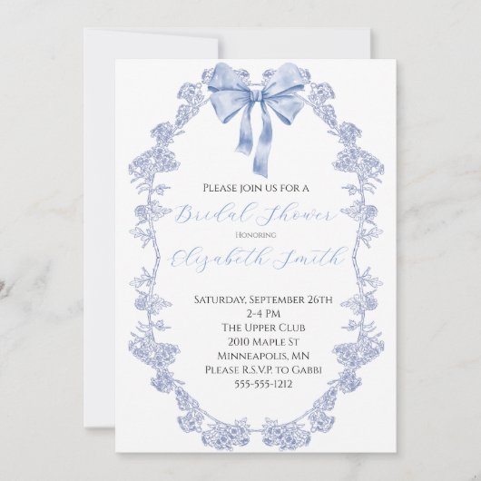 Elégante invitation chinoise avec arc (Devant)