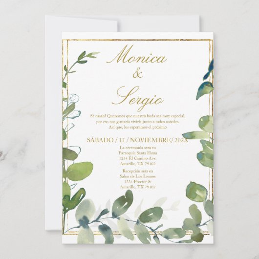 Elégante invitation de mariage en espagnol (Devant)