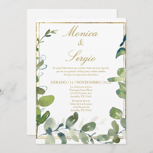 Elégante invitation de mariage en espagnol (Devant / Derrière)