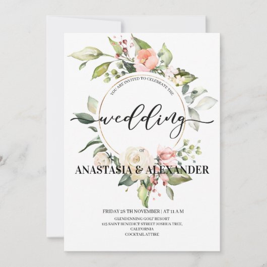 Elégante invitation de mariage. Invitation (Devant)