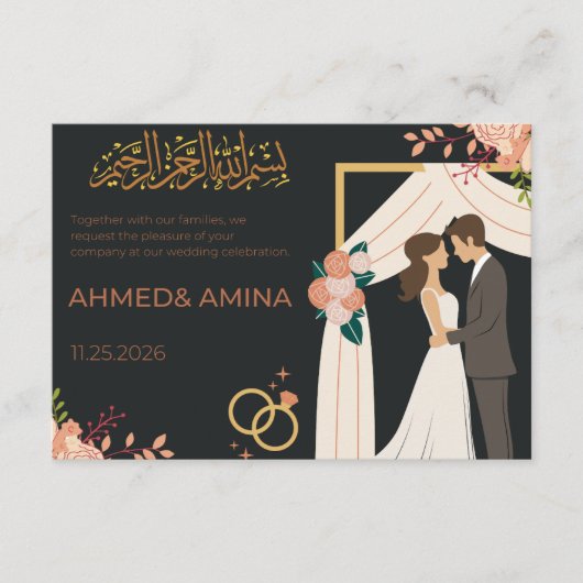 Élégante invitation de mariage islamique (Devant)