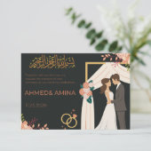 Élégante invitation de mariage islamique (Debout devant)