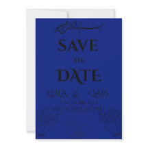Élégante invitation de mariage islamique bleu roya