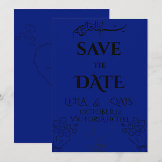 Élégante invitation de mariage islamique bleu roya