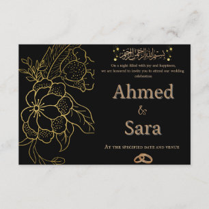 Élégante invitation de mariage islamique noir et o