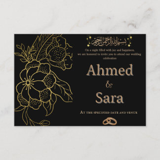 Élégante invitation de mariage islamique noir et o