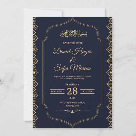 Élégante invitation de mariage musulman islamique (Devant)