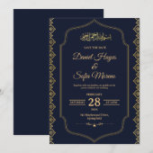 Élégante invitation de mariage musulman islamique (Devant / Derrière)