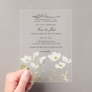 Élégante invitation de Nikkah islamique à fleurs b