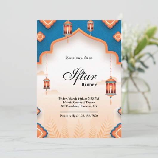 Elégante invitation Iftar (Debout devant)