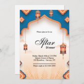 Elégante invitation Iftar (Devant / Derrière)