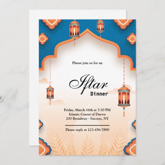 Elégante invitation Iftar (Devant / Derrière)